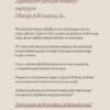 Kundalini nrgy awakening 28.06.2026 11:00 - obrazek 7